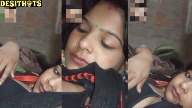 Daring Wife Shows Her Boobs to Secret Lover