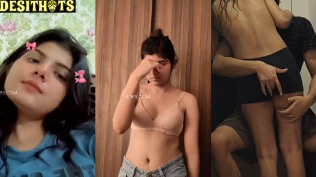 Village Teen School Girl Loud Moaning Live Orgasm