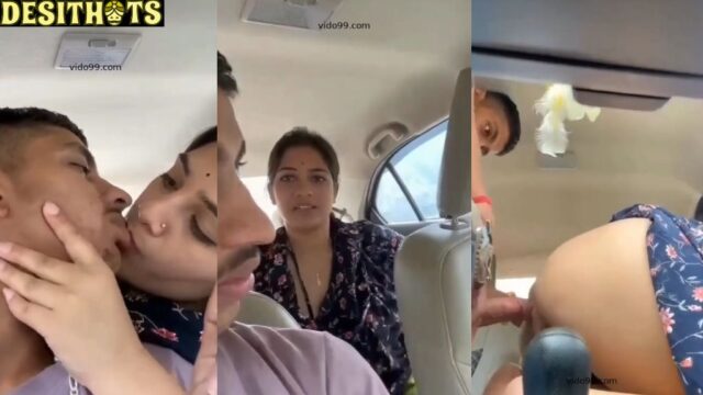 Girlfriend Kissing in Car Goes Viral