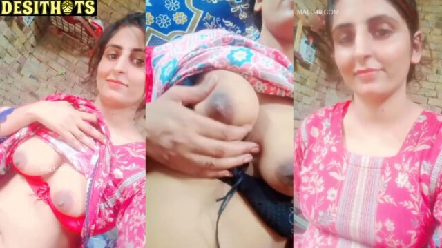 Sexy Pakistani Village Girl Shows Nude Body