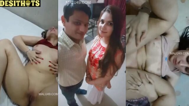 Pakistani MILF Has Sex with Boyfriend