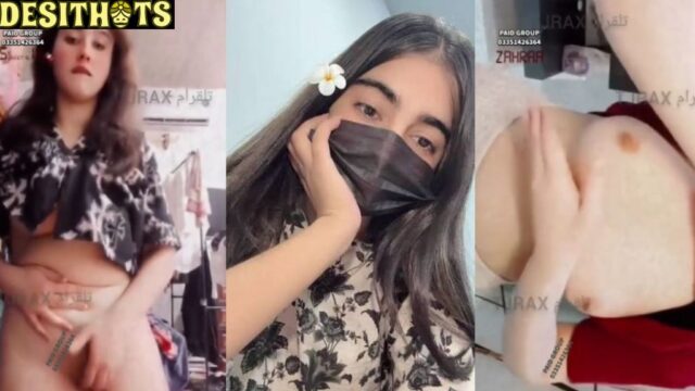 Pakistani TikToker Dr Zahra Leaked MMS Video Famous Nude Sex Clip