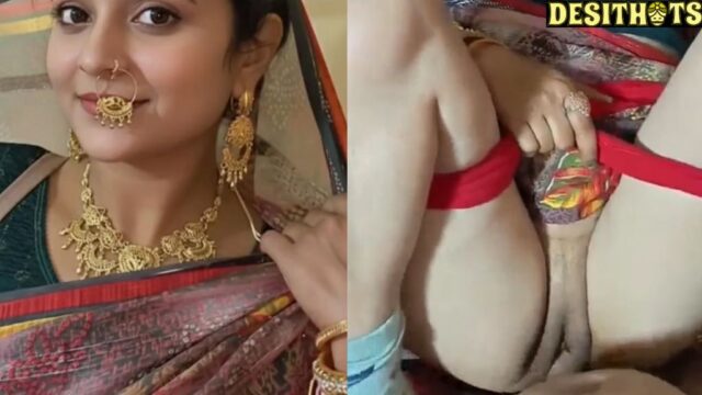 Newlywed Dehati Village Wife Chudai Video Leaked